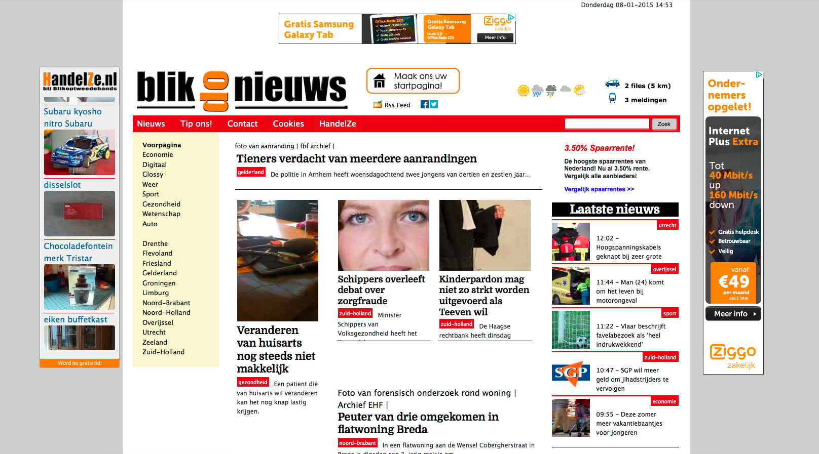 Blikopnieuws voor